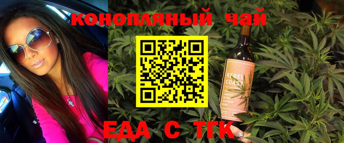 Кодеин Карасук