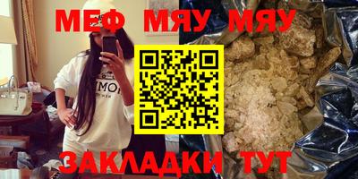 прущие крисы Будённовск