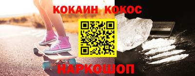 прущие крисы Будённовск