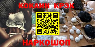 марки lsd Бузулук