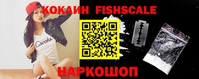 индика Бугуруслан