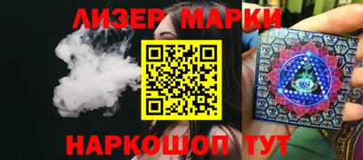 прущие крисы Будённовск