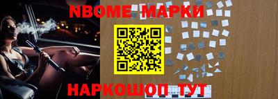 индика Бугуруслан
