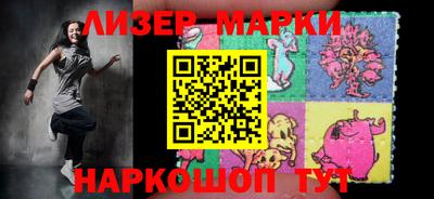 прущие крисы Будённовск