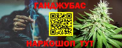 индика Бугуруслан