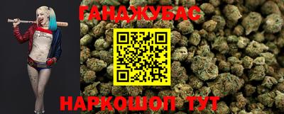 марки lsd Бузулук