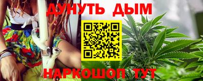 марки lsd Бузулук