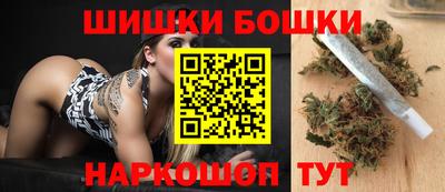 МДМА Рязань