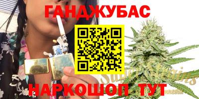 индика Бугуруслан