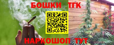марки lsd Бузулук