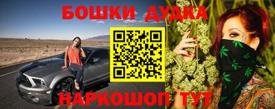 индика Бугуруслан