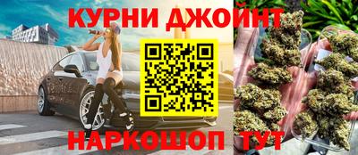 прущие крисы Будённовск