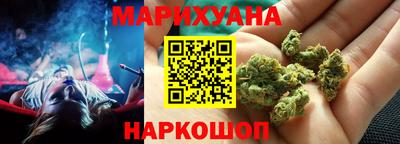 прущие крисы Будённовск
