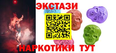 индика Бугуруслан