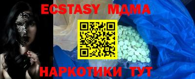 марки lsd Бузулук