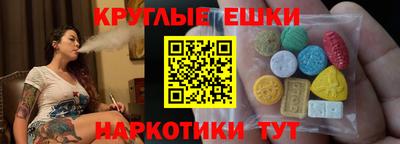 прущие крисы Будённовск