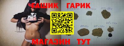 марки lsd Бузулук