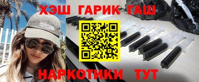 прущие крисы Будённовск