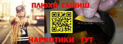прущие крисы Будённовск