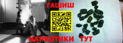 индика Бугуруслан