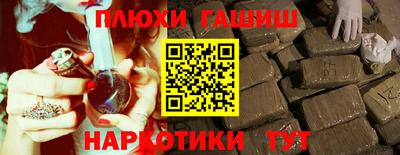 прущие крисы Будённовск