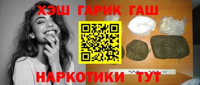 марки lsd Бузулук