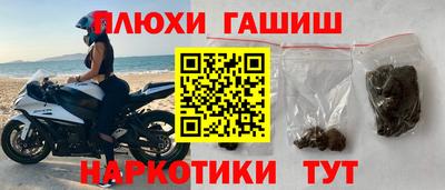 марки lsd Бузулук