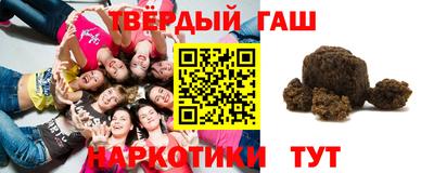 марки lsd Бузулук