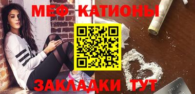 индика Бугуруслан