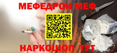 марки lsd Бузулук