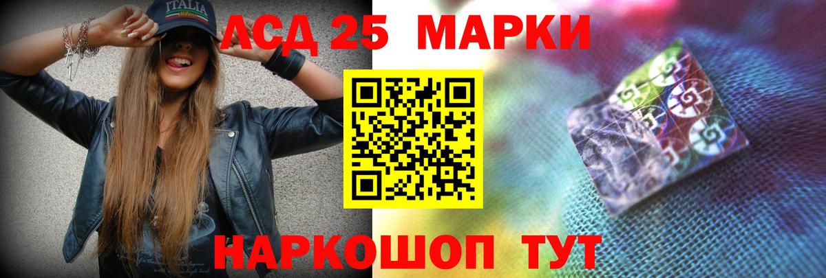 ЛСД экстази ecstasy  ЛСД экстази кислота  Вход с VPN  Карасук 