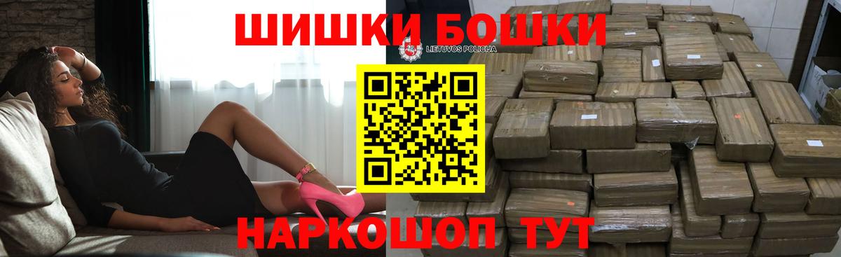 Марихуана гибрид Карасук